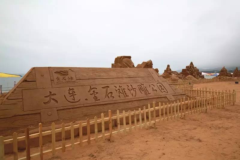 娌欓洉娴锋磱涔愬洯闂ㄧエ浼樻儬,娌欓洉涔愬洯鏅偣闂ㄧエ