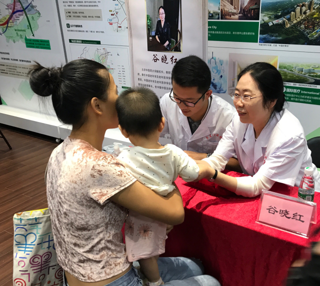 「国医·资讯」我校深圳坪山国医堂授牌暨北中医知名专家社区巡诊启动仪式隆重举行