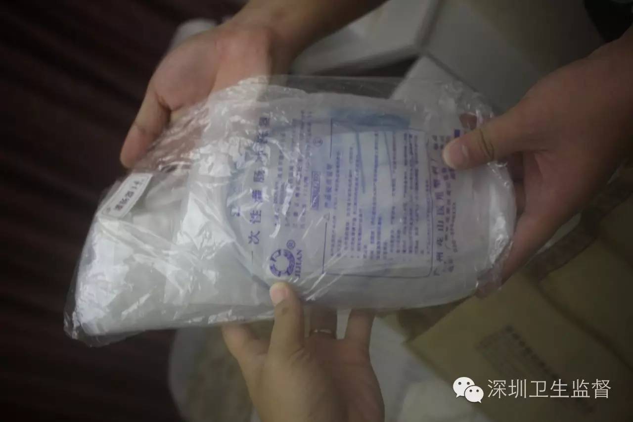 美容店的肝胆排毒是真的吗,美容院的肝胆排毒套盒多少钱