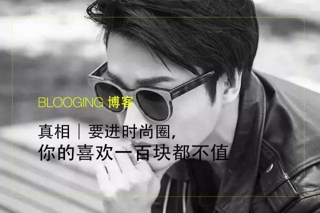 嘻哈风格入门知识,嘻哈入门需要懂的东西