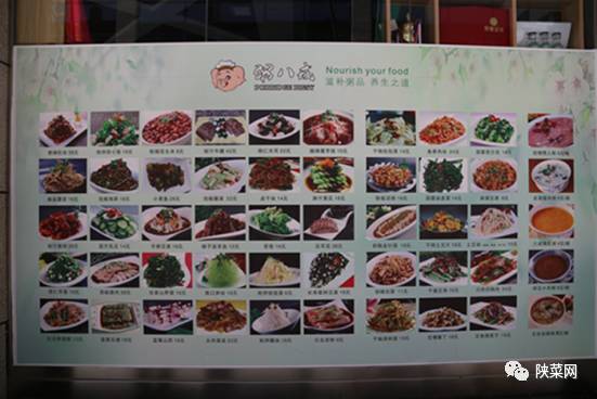 宝鸡市粥八戒,宝鸡粥八戒