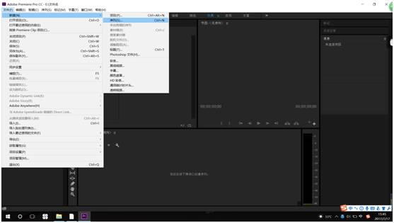 pr干货教学特效,pr干货教学博主