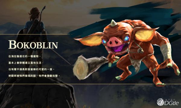 盼了这么多年，任天堂的中文游戏大作终于要来了？