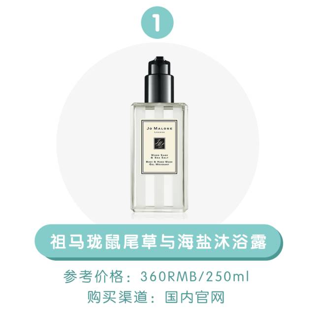 让男朋友着迷的沐浴露推荐,让直男都心动的泡泡沐浴露