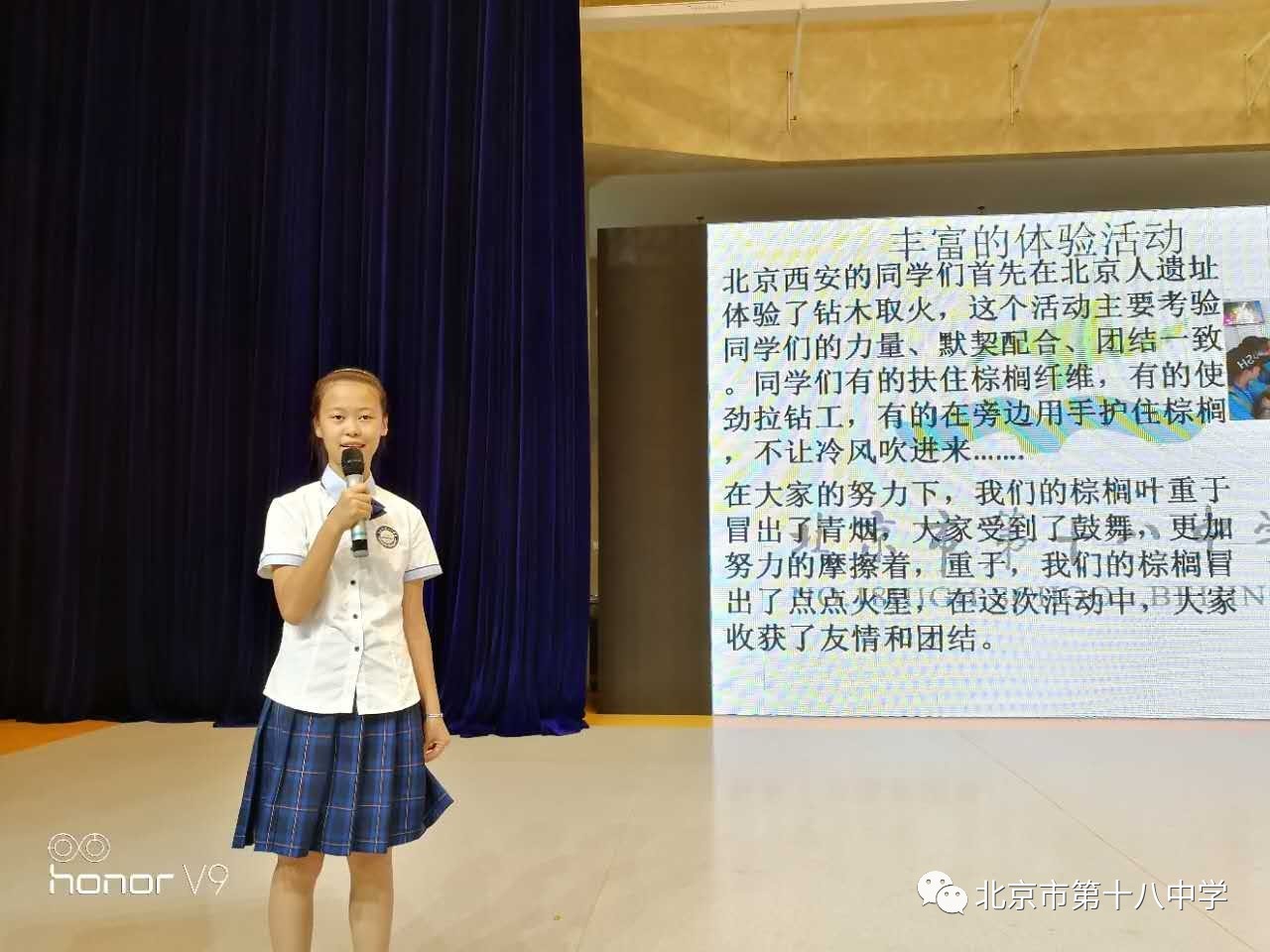 让善良遍布尘世，将爱心洒满人间——天下益家，聚力共行沈阳公益社会实践活动