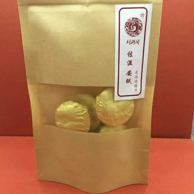 顽固性失眠针灸有效吗,舒卿针灸顽固性失眠