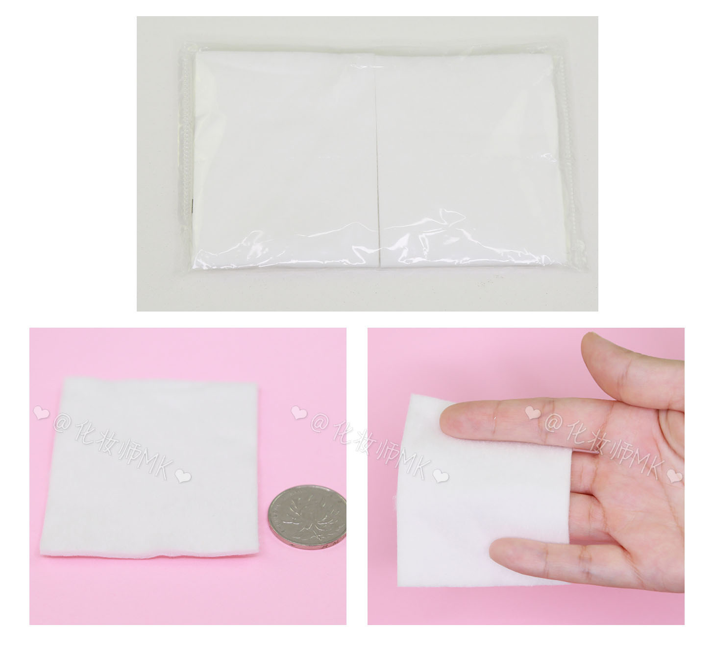 10元钱和100元的区别,化妆棉到底有必要用吗