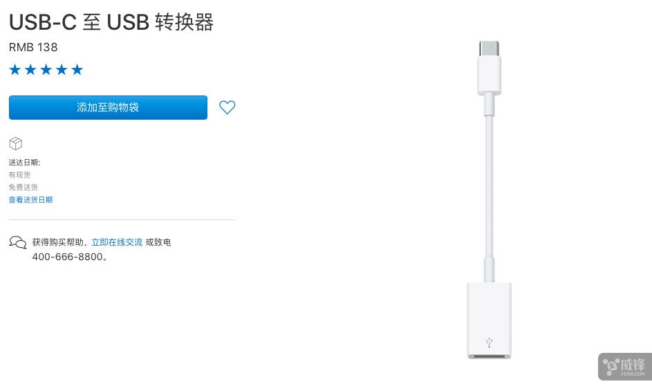 mac新手必看mac电脑使用小技巧,mac官方教程