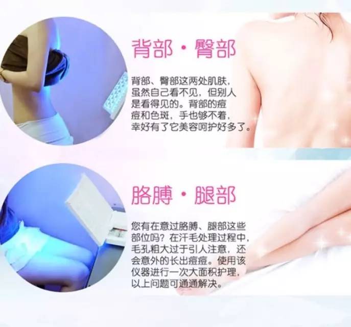 美杜莎美容仪平价替代,美容仪哪个品牌平价又好用