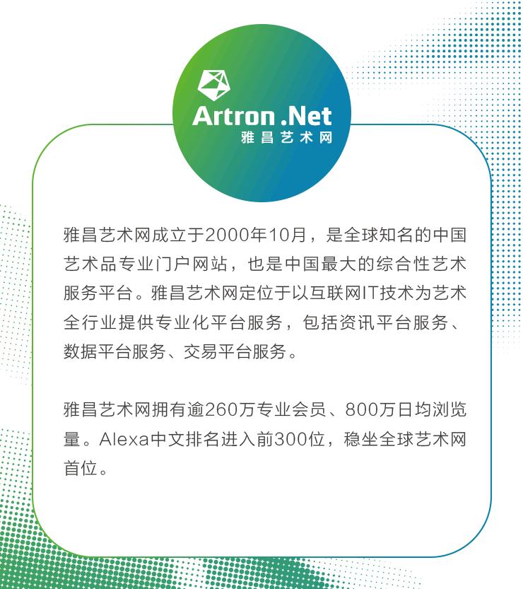 杭州g20的发展趋势,g20杭州之后的改变