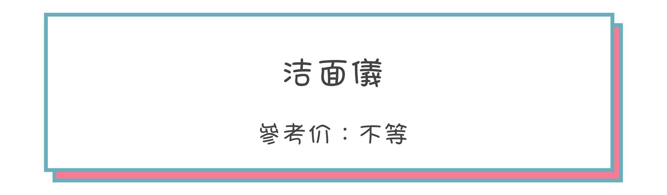 毛孔粗大怎么拯救,十滴水拯救粗大毛孔