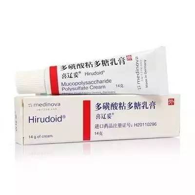 madam眼影推荐,madam护肤品好吗