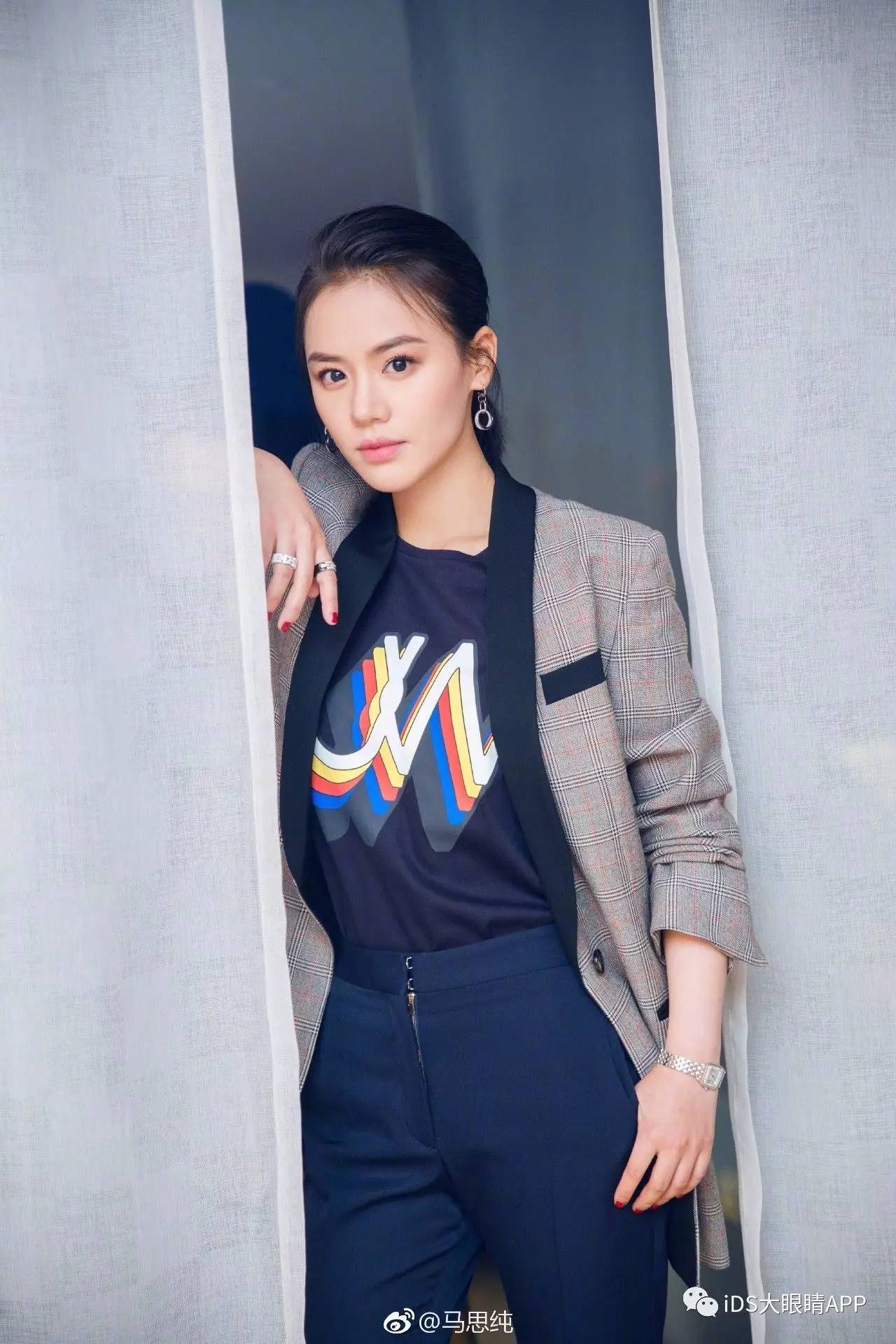 窦靖童周冬雨同款衣服,窦靖童周冬雨合作