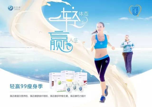 不用饿肚子最快的减肥的方法,怎么减肥不会怀孕