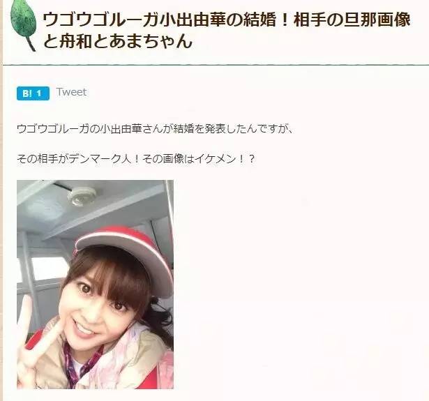 铁甲小宝处于日本哪一时期,铁甲小宝真正的样子