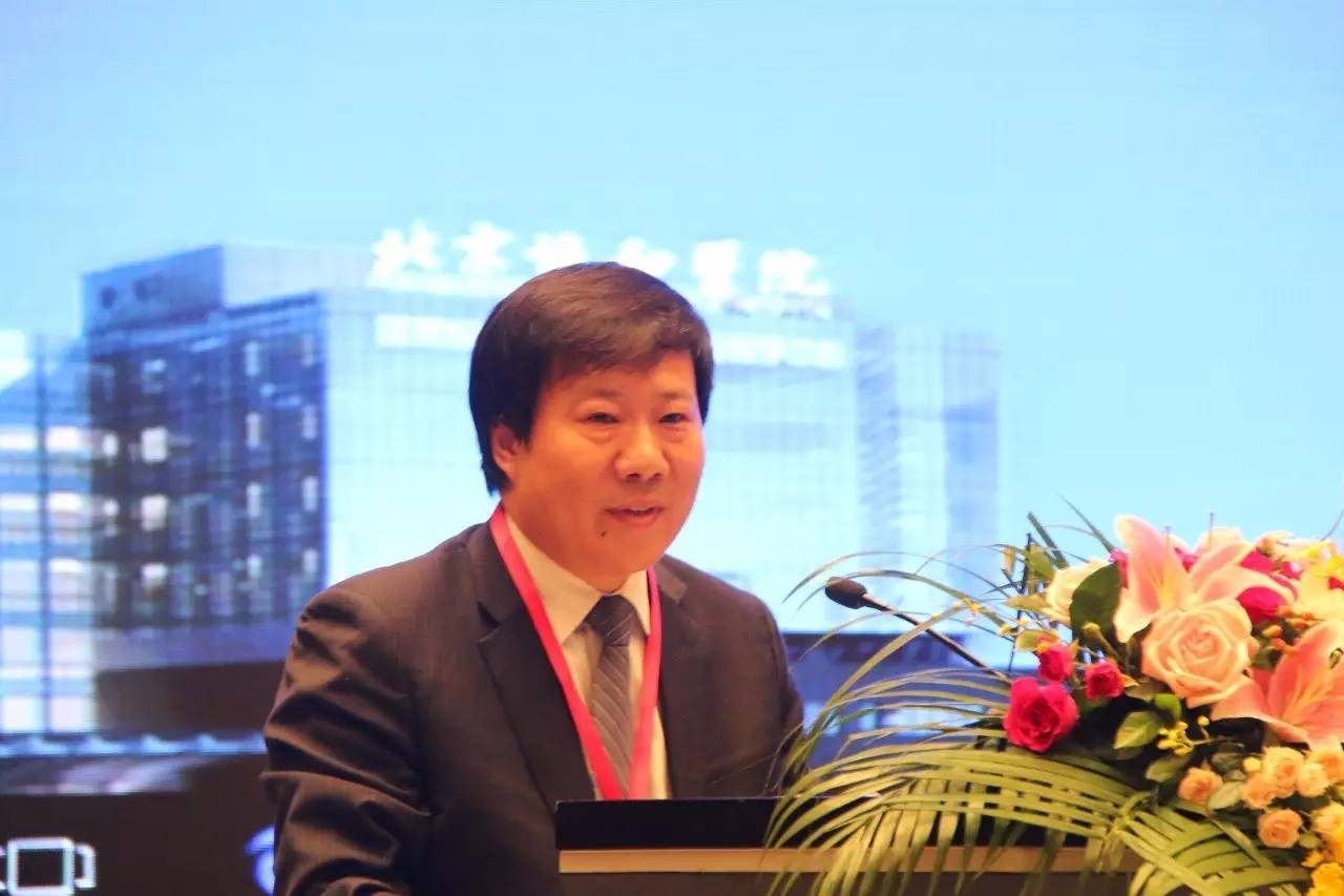 2019国际眼科技术研讨会,第四届营养医学国际高峰论坛