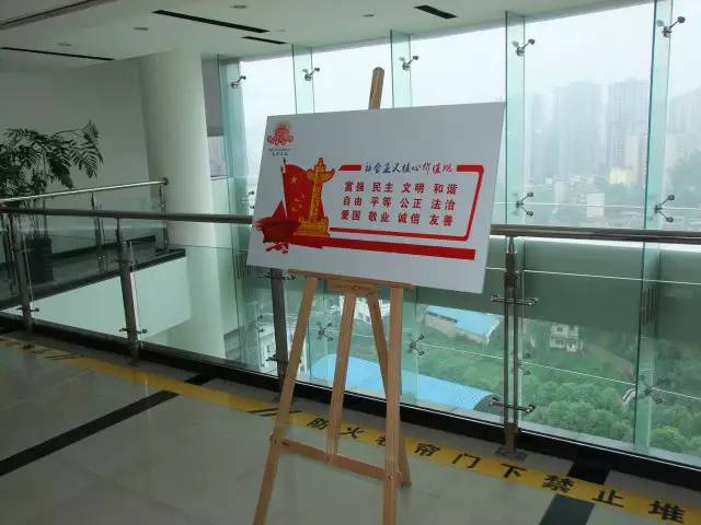 创文有你也有我,创文有我更精彩视频