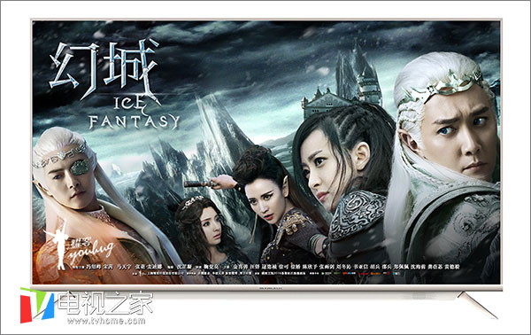 创维70a9电视是真4k电视吗,创维电视55寸4kled的现在价格多少