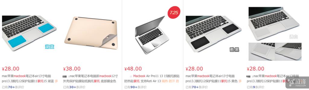 mac新手必看mac电脑使用小技巧,mac官方教程