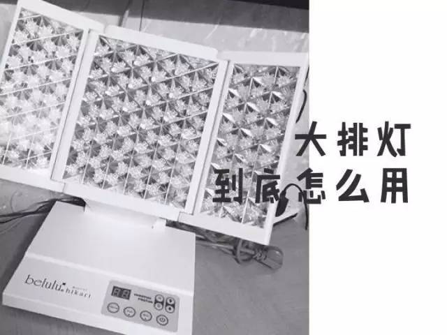 美杜莎美容仪平价替代,美容仪哪个品牌平价又好用