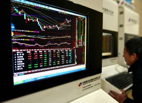 厦门人注意了!若有人叫你炒股,你可要留心了,否则……