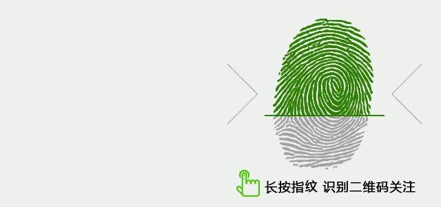 刘红云针灸顽固性失眠,顽固性失眠针灸穴位