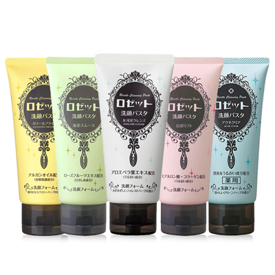 日本好用洗面奶排行榜油皮,性价比高的日本洗面奶推荐