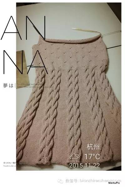 疏影新款香云纱复古拼接印花小衫,疏影连衣裙