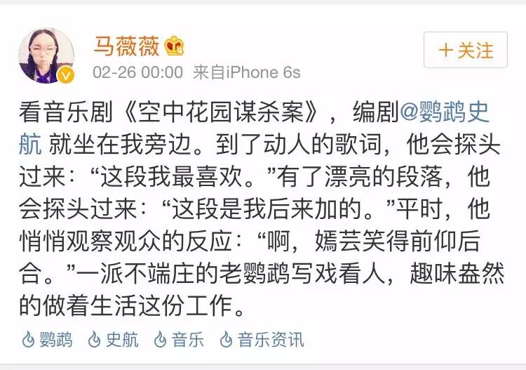 奇葩来了全集完整版,奇葩来了全集播放