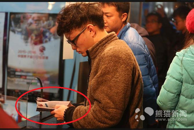 史上总决赛最低价球票来了！ 最幸福莫过四川球迷