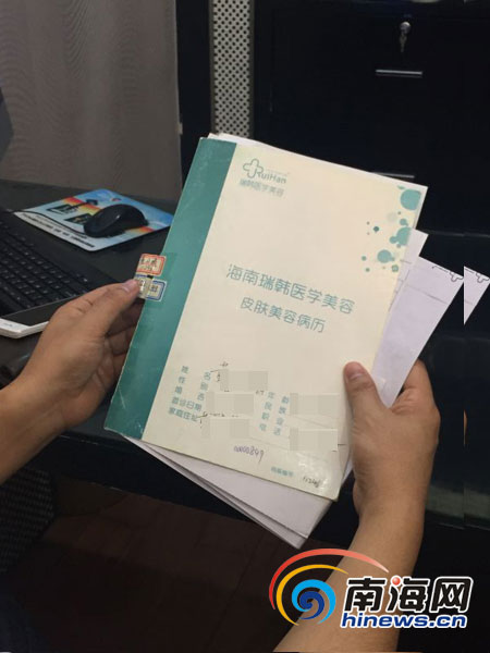 囧！海口女子到美容院做祛斑8个月后*褐斑黄**更多