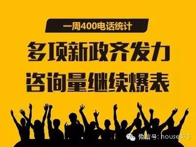 办理400电话的优势都有哪些,办理400电话减少三大成本