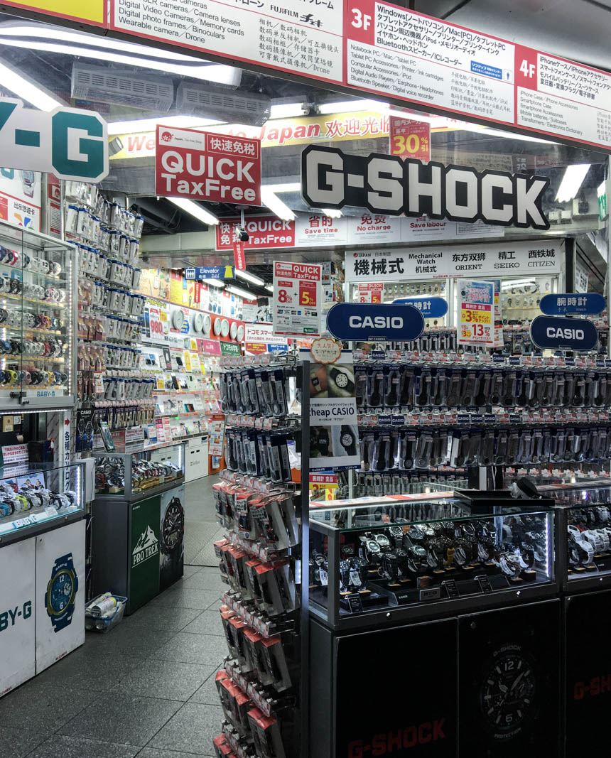 去日本玩必须看的,日本中古表店