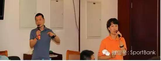 报名｜体育企业资本运作高端闭门研讨会第6期重磅来袭·福建泉州3月25-27日