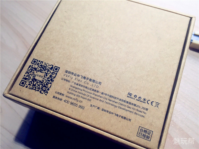 我好她好,她好我也好搞笑图片