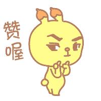 在*安泰**买套房子的钱,出国能干点啥?看完心酸!