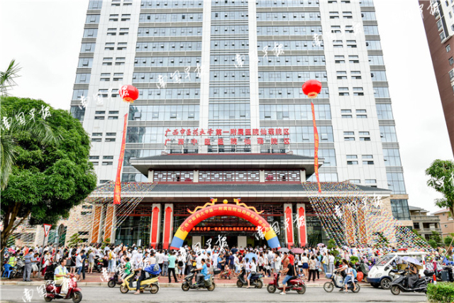 每日资讯速览,每日要闻速报视频