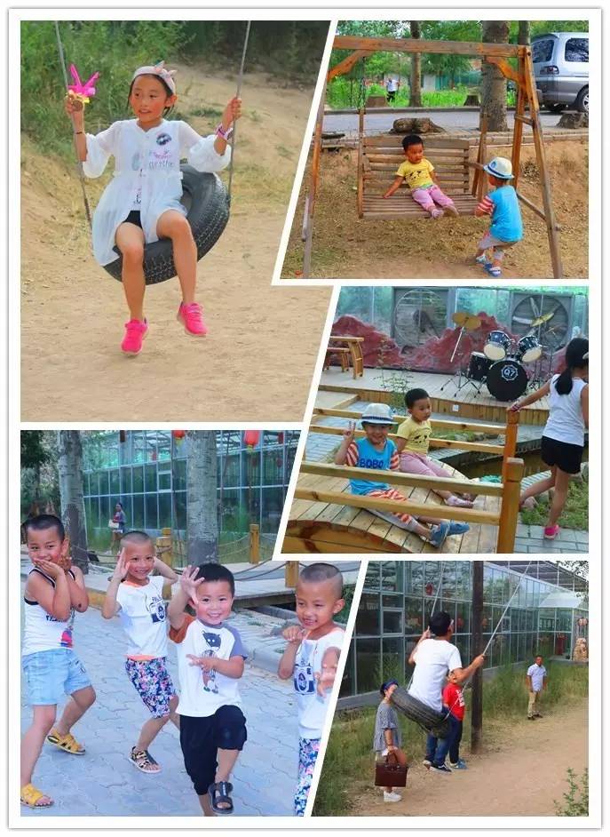 固原九龙山庄,田园乐趣游玩