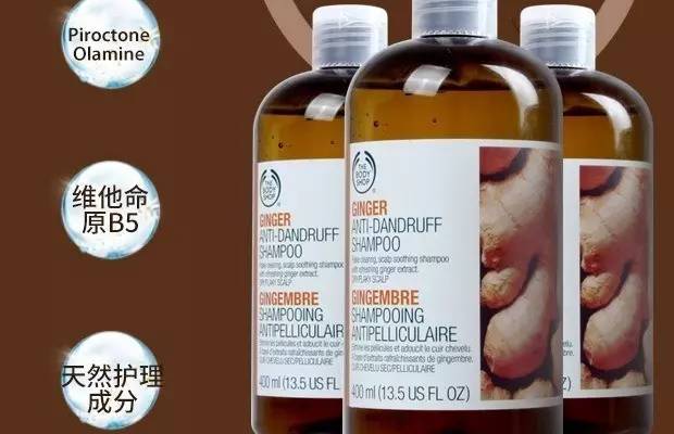 明星洗发水推荐平价,平价洗发水明星推荐