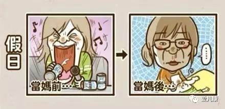 宝妈分享丨带娃之路那些事情最让你崩溃？快来讨论一下，韩国马油等着你～