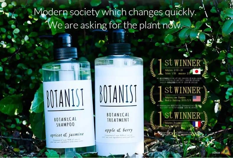 明星洗发水推荐平价,平价洗发水明星推荐