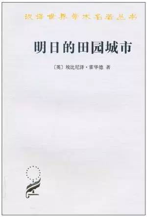 自然好书100本排行榜,自然好书