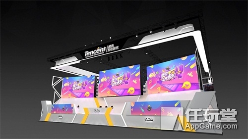 chinajoy腾讯展台直播,chinajoy十大酷炫展台