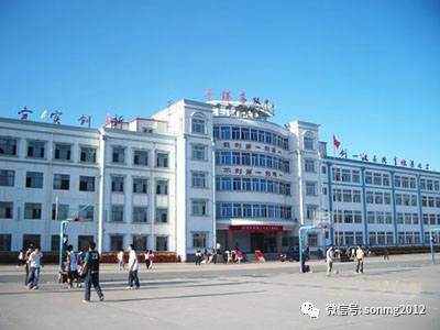 包头前十名高中,包头10大重点中学