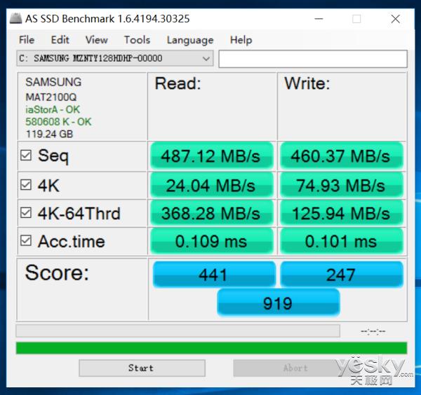 戴尔灵越s4笔记本,海尔凌越s4加内存