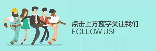 刘震云教育方法,刘震云演讲教育