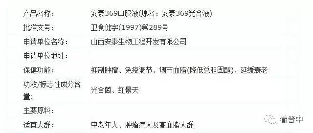 曾经辉煌的乡镇企业哪去了,过去的乡镇企业
