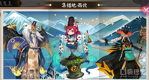 阴阳师地域鬼王攻略图,2022地域鬼王姑获鸟怎么打高分