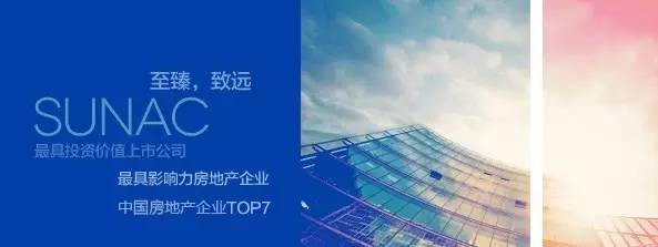 重磅！南昌万达文化旅游城易主！王健林一口气卖了13个文旅项目！谁敢买？