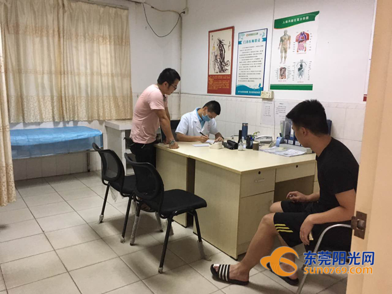 你听到的广播可能是假的，是这些门诊部干的……